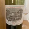 Bouteille XIXe siècle