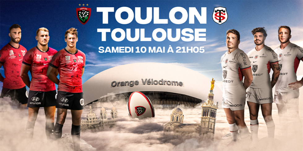 Rtc toulouse